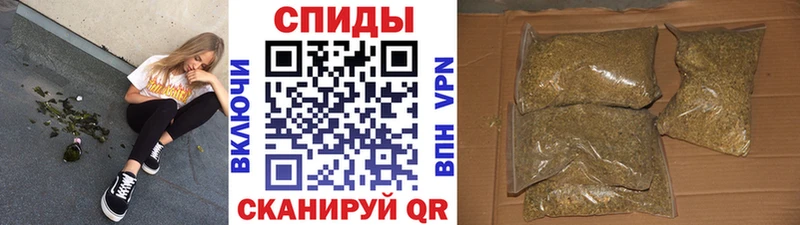 Бутират 1.4BDO Нягань