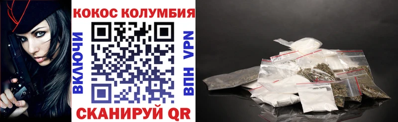 Cocaine Боливия  продажа наркотиков  Нягань 