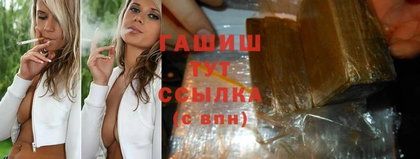 ешки Бежецк