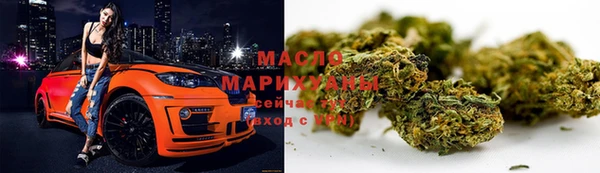 героин Белая Калитва