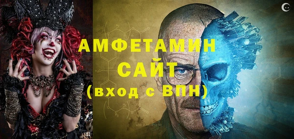 ешки Бежецк