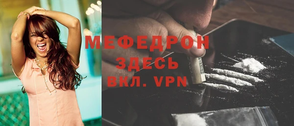 героин Белая Калитва