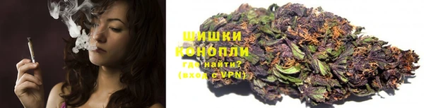 mdma Нефтегорск