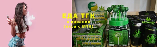 героин Белая Калитва