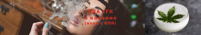 spice Нея