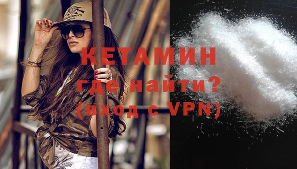 ешки Бежецк