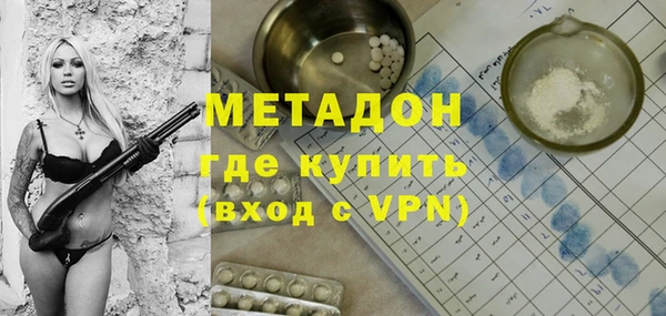 мдма Остров