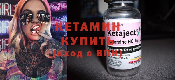 кокаин перу Осташков