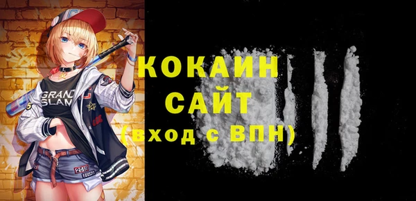 героин Белая Калитва