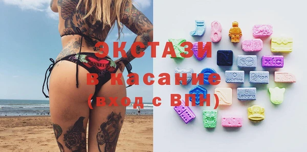 ешки Бежецк