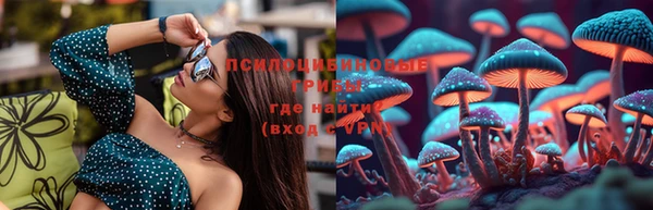 mdma Нефтегорск