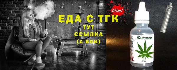 ешки Бежецк