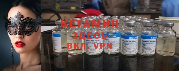mdma Нефтегорск